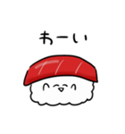 シンプル マグロ 赤身 日常会話（個別スタンプ：22）