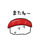 シンプル マグロ 赤身 日常会話（個別スタンプ：24）