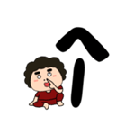 【デカ文字】関西のオカン11（個別スタンプ：21）