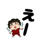 【デカ文字】関西のオカン11（個別スタンプ：23）