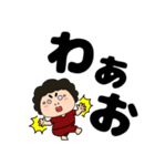 【デカ文字】関西のオカン11（個別スタンプ：24）