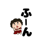 【デカ文字】関西のオカン11（個別スタンプ：25）