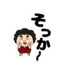 【デカ文字】関西のオカン11（個別スタンプ：26）
