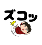 【デカ文字】関西のオカン11（個別スタンプ：29）
