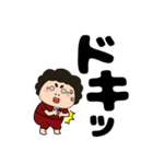 【デカ文字】関西のオカン11（個別スタンプ：31）