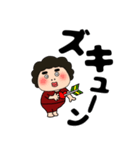 【デカ文字】関西のオカン11（個別スタンプ：32）