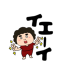 【デカ文字】関西のオカン11（個別スタンプ：34）