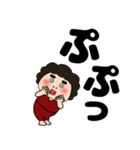 【デカ文字】関西のオカン11（個別スタンプ：38）
