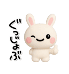 ず～っと使える♡かわいいうさぎさん（個別スタンプ：3）