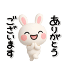 ず～っと使える♡かわいいうさぎさん（個別スタンプ：6）