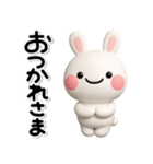 ず～っと使える♡かわいいうさぎさん（個別スタンプ：7）