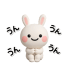 ず～っと使える♡かわいいうさぎさん（個別スタンプ：23）