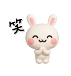 ず～っと使える♡かわいいうさぎさん（個別スタンプ：27）