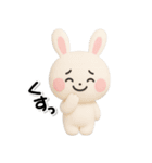 ず～っと使える♡かわいいうさぎさん（個別スタンプ：28）