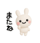 ず～っと使える♡かわいいうさぎさん（個別スタンプ：40）