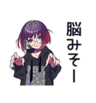 ゾンビ映画好き★サブカル女子（個別スタンプ：6）