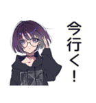 ゾンビ映画好き★サブカル女子（個別スタンプ：10）