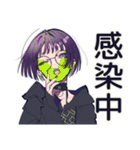ゾンビ映画好き★サブカル女子（個別スタンプ：12）