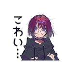 ゾンビ映画好き★サブカル女子（個別スタンプ：15）