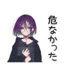 ゾンビ映画好き★サブカル女子（個別スタンプ：18）