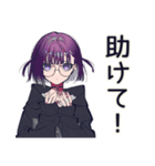 ゾンビ映画好き★サブカル女子（個別スタンプ：25）