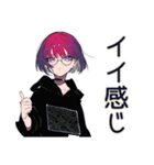 ゾンビ映画好き★サブカル女子（個別スタンプ：29）