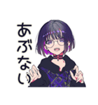 ゾンビ映画好き★サブカル女子（個別スタンプ：32）