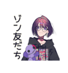 ゾンビ映画好き★サブカル女子（個別スタンプ：36）