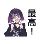 ゾンビ映画好き★サブカル女子（個別スタンプ：40）