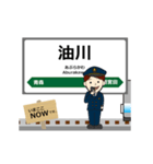 津軽線in東日本の毎日使う動く電車（個別スタンプ：2）