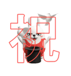 デカ動く 3D擦れうさぎ4（個別スタンプ：3）