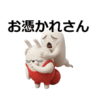 デカ動く 3D擦れうさぎ4（個別スタンプ：4）