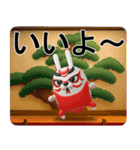 デカ動く 3D擦れうさぎ4（個別スタンプ：5）
