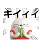 デカ動く 3D擦れうさぎ4（個別スタンプ：13）