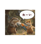 動く！夏のカワウソ（個別スタンプ：8）