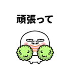 タラコ唇の丸い奴（個別スタンプ：5）