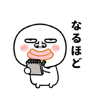 タラコ唇の丸い奴（個別スタンプ：6）
