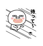 タラコ唇の丸い奴（個別スタンプ：7）