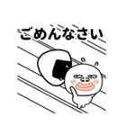 タラコ唇の丸い奴（個別スタンプ：8）