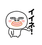 タラコ唇の丸い奴（個別スタンプ：10）