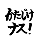 リアクション用あいさつ3～スタンプ版～（個別スタンプ：22）