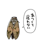 しゃべるセミ（個別スタンプ：30）