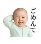 無敵の煽り赤ちゃん2【面白い・可愛い】（個別スタンプ：3）