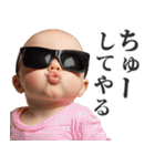 無敵の煽り赤ちゃん2【面白い・可愛い】（個別スタンプ：25）