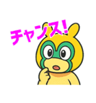 アニメ風☆前向き言葉うさぎマスクマーン（個別スタンプ：3）