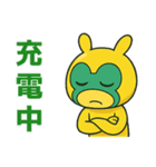 アニメ風☆前向き言葉うさぎマスクマーン（個別スタンプ：15）