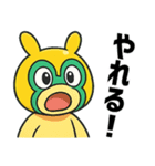 アニメ風☆前向き言葉うさぎマスクマーン（個別スタンプ：28）