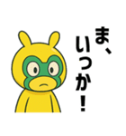 アニメ風☆前向き言葉うさぎマスクマーン（個別スタンプ：29）