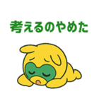 アニメ風☆前向き言葉うさぎマスクマーン（個別スタンプ：30）