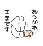 一番使いやすいうさちゃんのスタンプその3（個別スタンプ：1）
